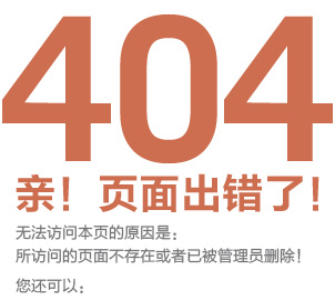 404ҳ��
