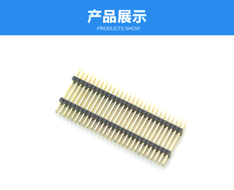 1.27间距 双排 双塑 直插 排针 L=15mm<a href='/product/' class='keys' title='点击查看关于连接器的相关信息' target='_blank'>连接器</a>展示