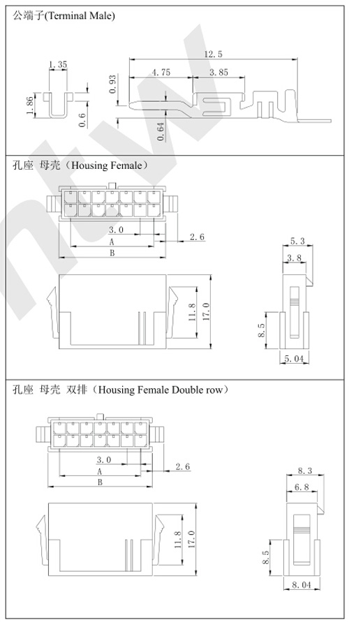 公端子孔座规格图